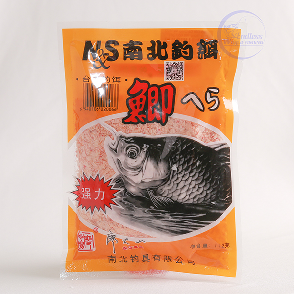 Mồi Dâu Cá Chép NS 110G