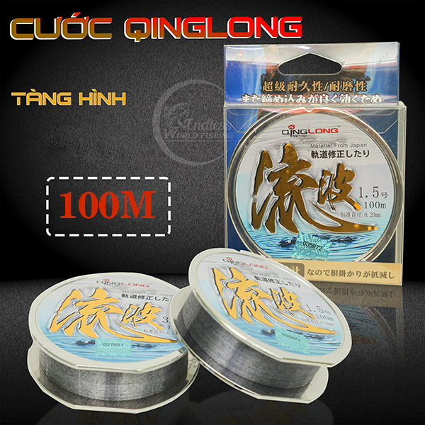 Cước Qing Long Liupoll - tàng hình 100m