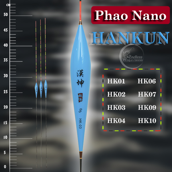 Phao Nano Hankun