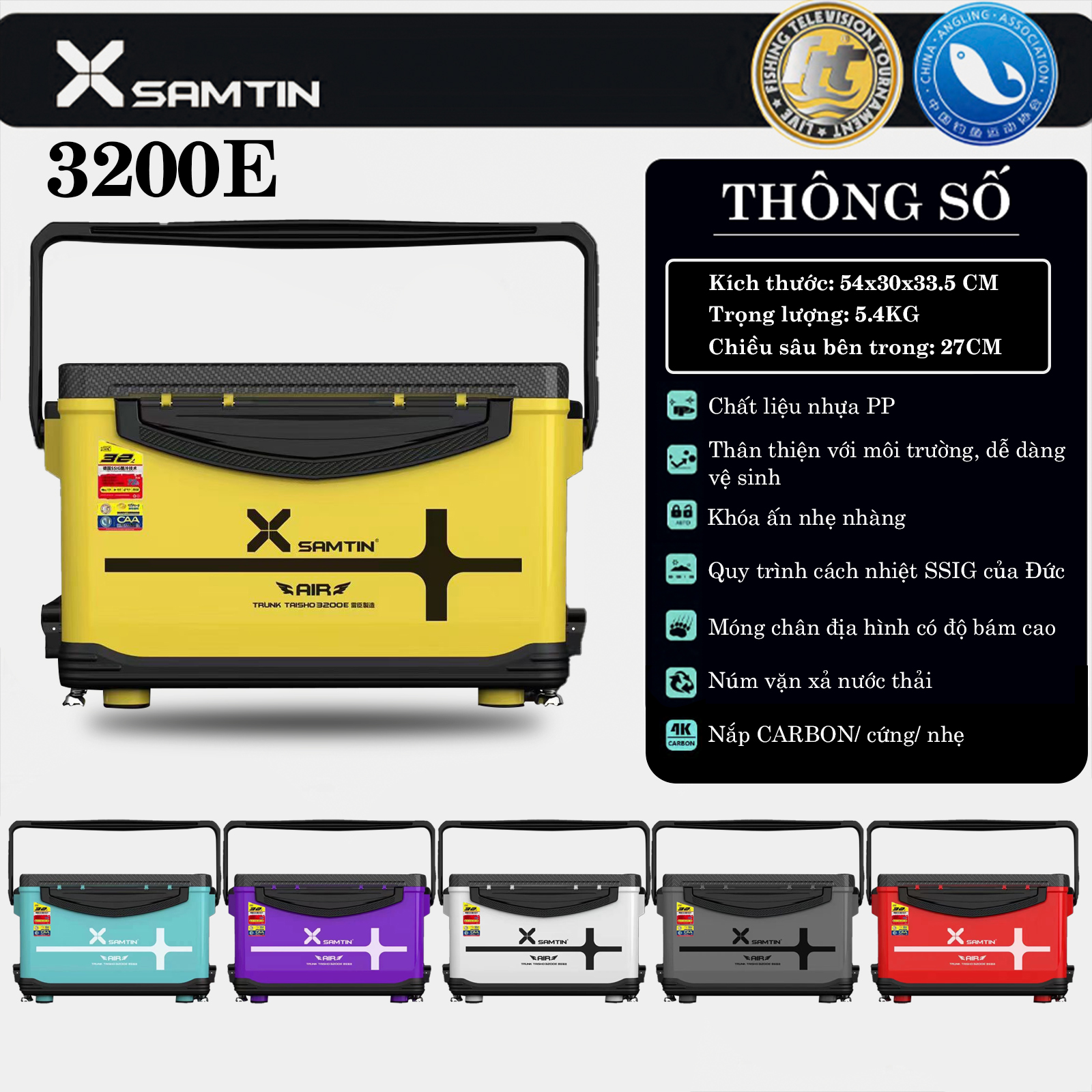 Thùng XSAMTIN 3200E Carbon