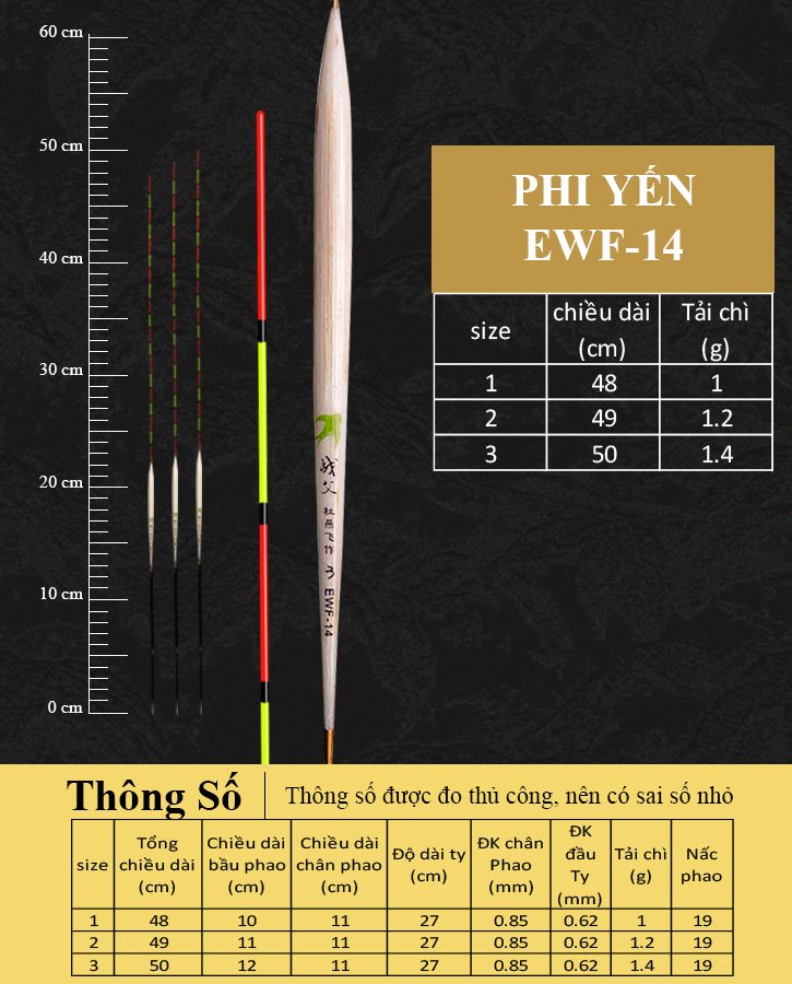 Phao Phi Yến EW-014