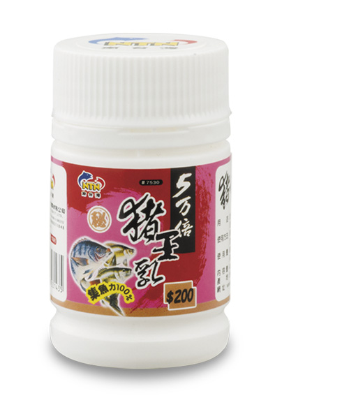 7530 Sữa Heo Hoàng Gia #5 40g