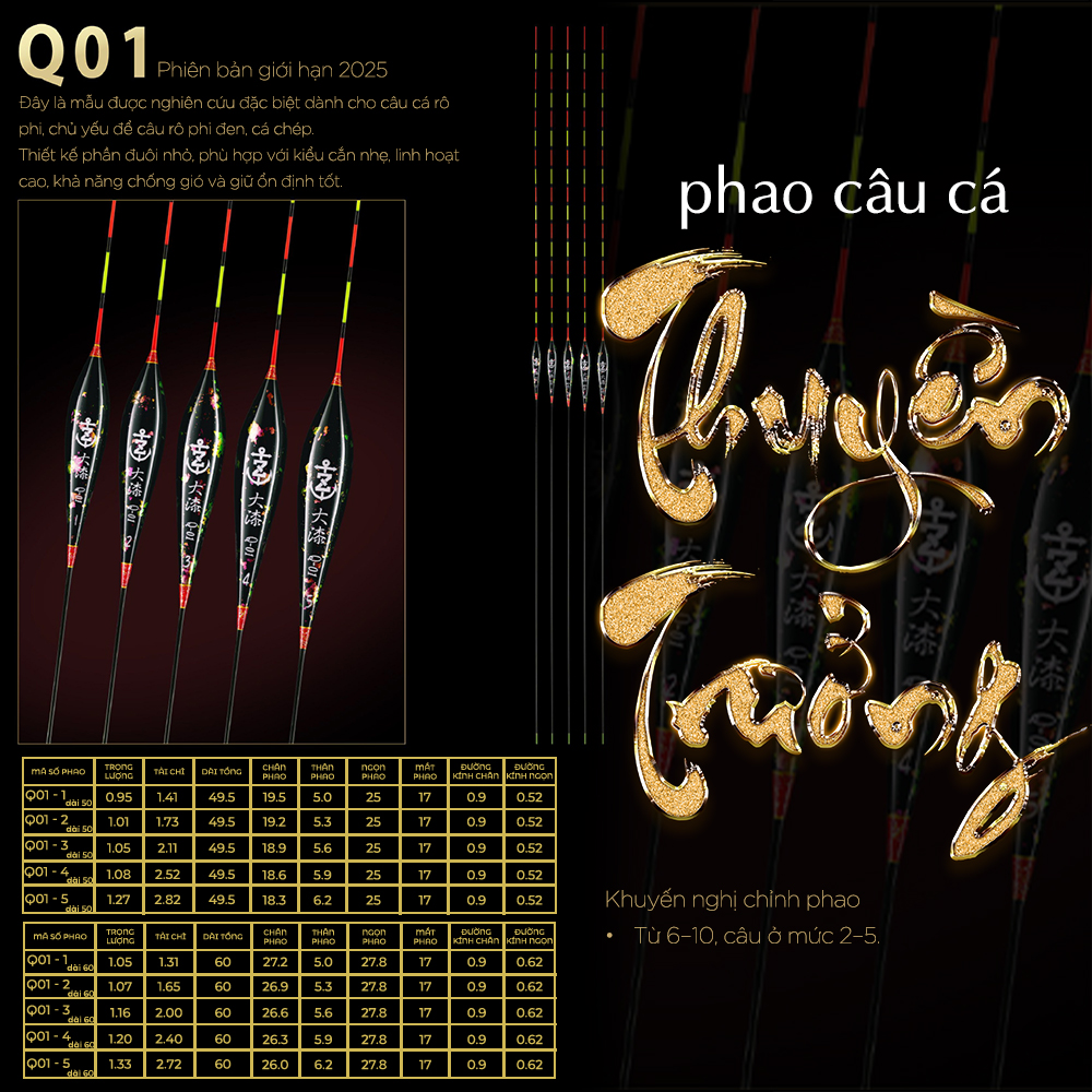 Phao Sơn Mài Mạ Vàng - Mã Q01