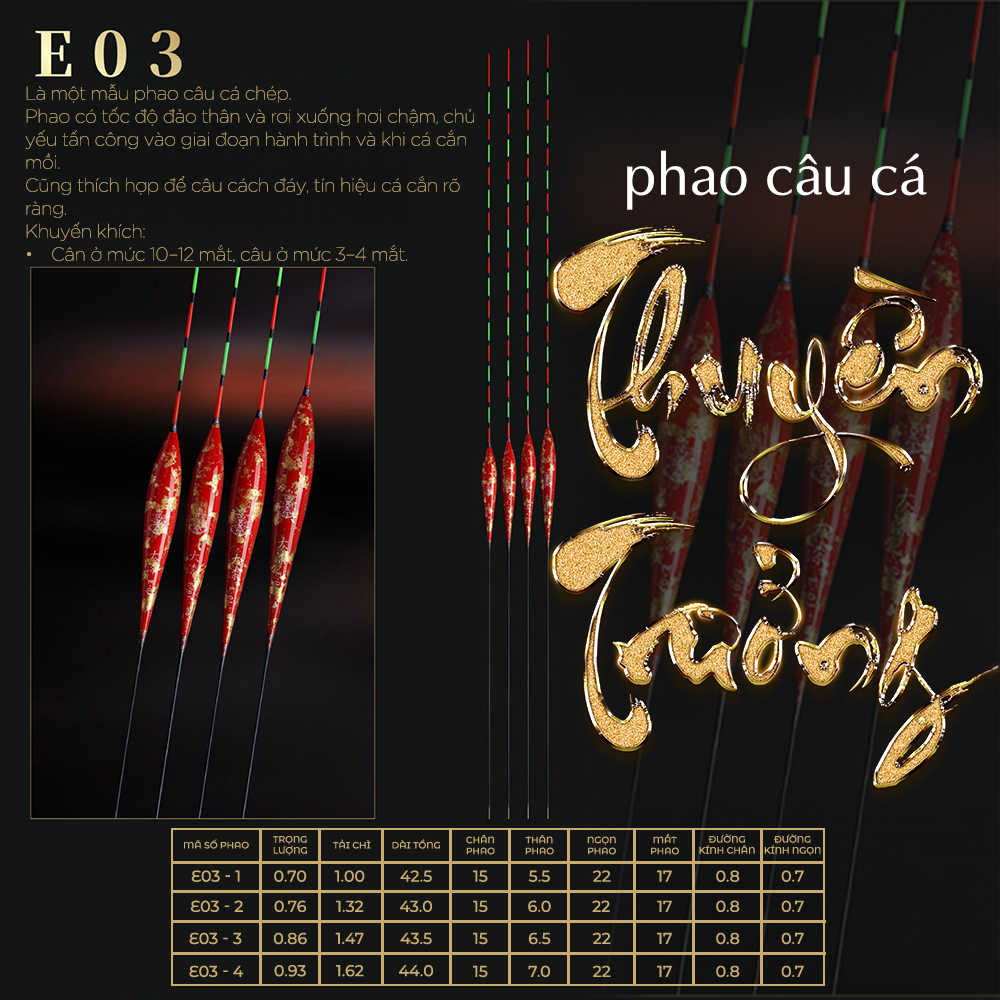 Phao Sơn Mài Mạ Vàng - Mã E03