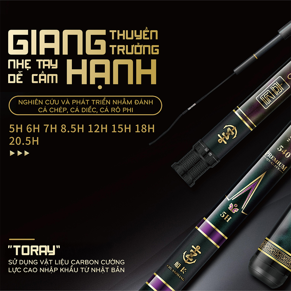Cần Câu Cá Thuyền Trưởng - Giang Hạnh
